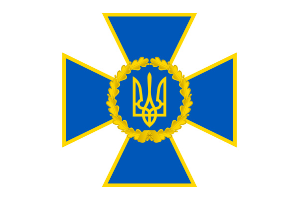 SBU