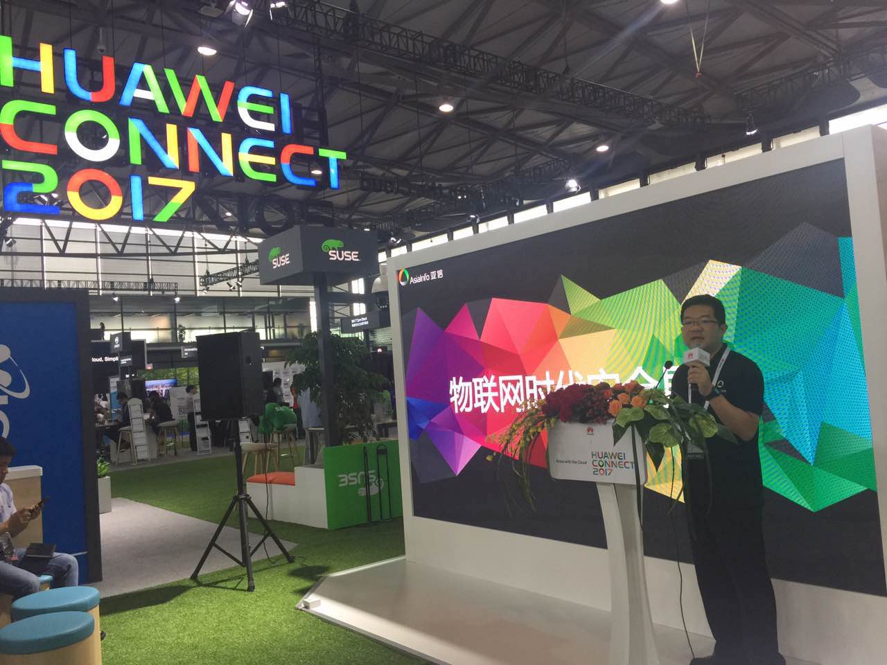 Huawei Connect