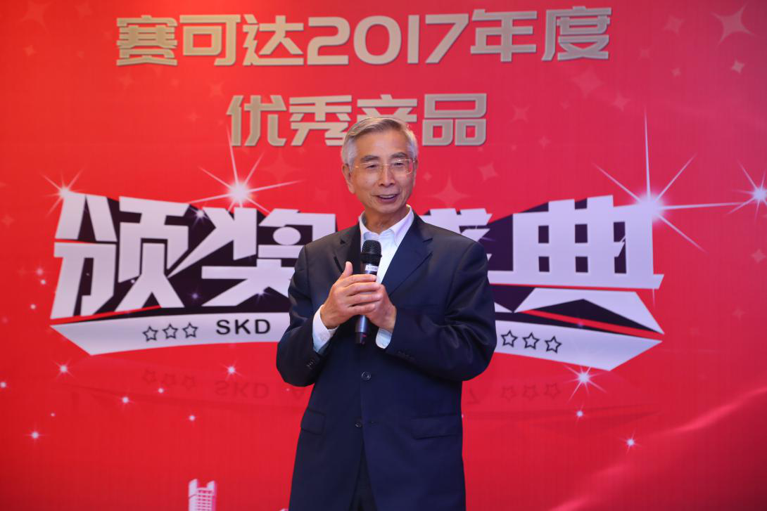 倪光南